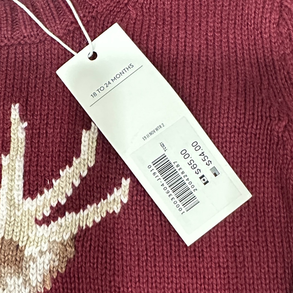 Janie and Jack Maroon Stag Knit Sweater 18-24months NWT - Picture 4 of 6
